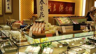 贈答用にも自宅用にも