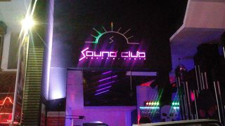サウンドクラブ