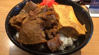 新橋でガッツリ！腹減り族御用達の店