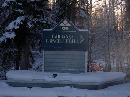 フェアバンクス プリンセス リバーサイド ロッジ 写真