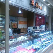 エキュート品川