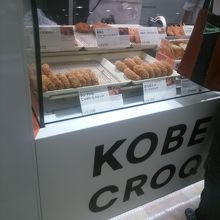 自宅用のテイクアウトです