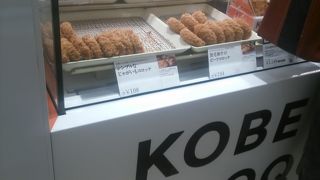 自宅用のテイクアウトです