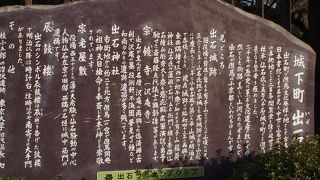 時計を撮るなら