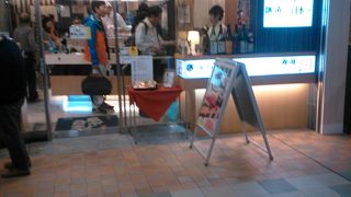 品川の立ち食い寿司