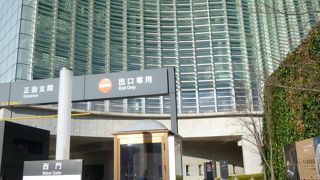 『箱物行政」と陰口をかつては言われてましたが…