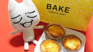 美味しいチーズタルト店