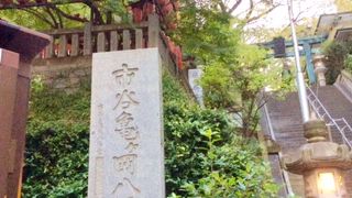 江戸城西方の守護神