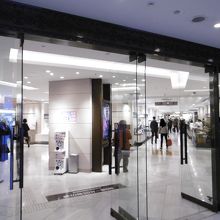 こちらの方は良かったのですが・・・