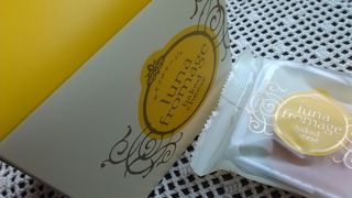 常磐自動車道のいわきＩＣおりてすぐ*薄皮饅頭の柏屋