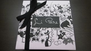 伊勢丹新宿店だけのお店