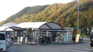 駐車場がちょっと小さいですが