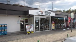 甲府盆地入口にあるＰＡ