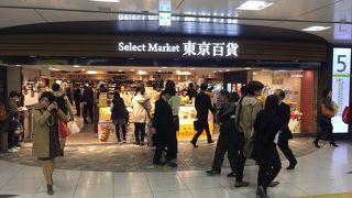 東京土産を買うなら