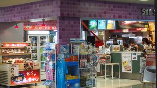 ちょっと立ち寄りに便利