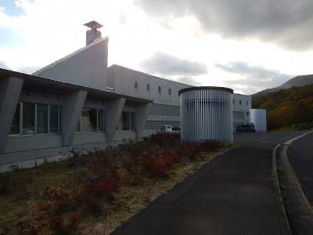 ハイルザーム栗駒の宿泊予約なら フォートラベル の格安料金比較 栗駒 栗原 ハイルザーム栗駒の宿泊予約なら フォートラベル の格安料金比較 栗駒 栗原