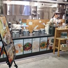 北海道スープスタンドの外観