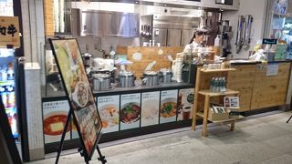 北海道スープは良質な道産食材を使用しています