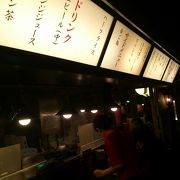 名古屋拉麺通り