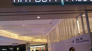 国際線の免税店