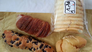 開店直後に行きました