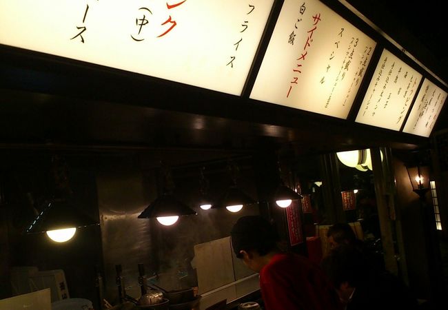 名古屋拉麺通り