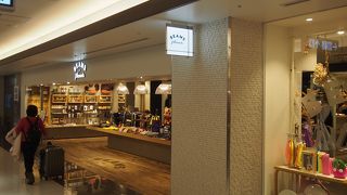 センスのいいものが