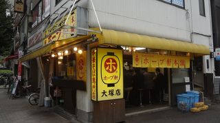 やはりこの味です