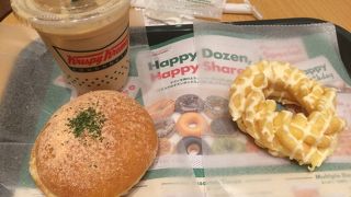 広々としたお店