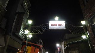 鎌倉に訪れたら是非に！