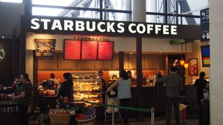 制限区域内にあり