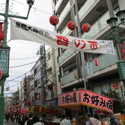 巣鴨大鳥神社へ行く時に通ります。