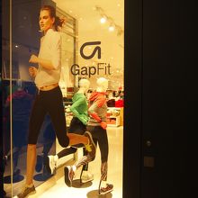 キッズも充実 By Lion3 Gap Gapkids グランフロント大阪店 のクチコミ フォートラベル