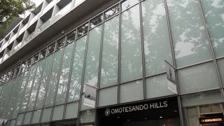 相変わらずの高級感