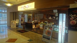 高級店をお手軽価格で