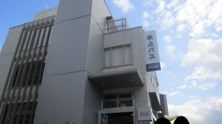 浜離宮を経由して日の出桟橋へ