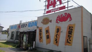 境港の海産物を手軽にいただける