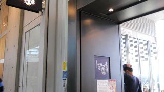 ティスティングもできます