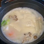 温泉湯豆腐が最高