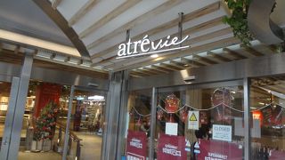 田端駅直結のアトレヴィ