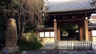 地名由来の寺
