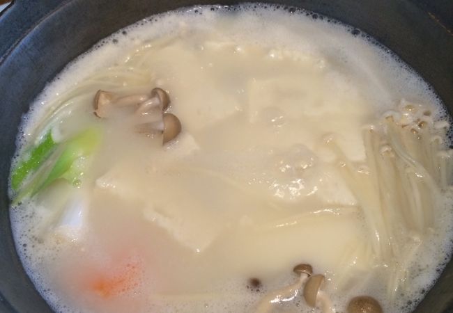 温泉湯豆腐が最高