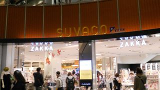 ショップもレストランもたくさん！