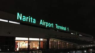 旅情あふれる空間