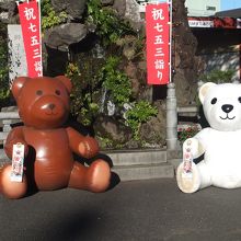 神田明神 獅子山