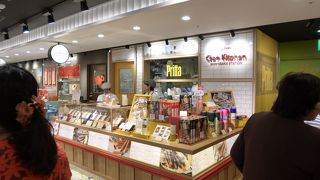 「フライドスナック」が人気のようでした