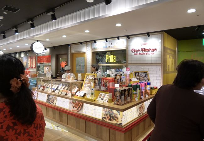 「フライドスナック」が人気のようでした