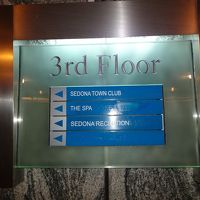 3階にレセプション。