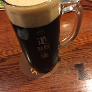 道後の地ビール