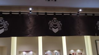 いい香りにつられて 吸い寄せられました！